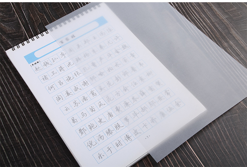 拷貝紙印刷廠(chǎng)家.jpg